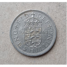Великобритания 1 Шиллинг 1963 год, Елизавета 2