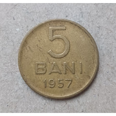 Румыния 5 Бани 1957 год