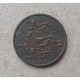 Эстония 2 Сента 1934 год