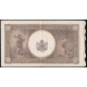 Румыния 10000 Лей 1945 год