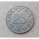 Югославия 25 Пара 1920 год