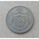 Югославия 25 Пара 1920 год