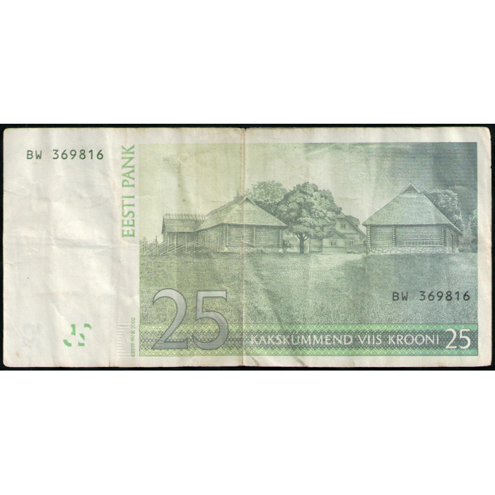 Эстония 25 Крон 2002 год