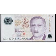 Сингапур 2 Доллара 2005 год , UNC, Президент Юсоф бин Исхак , Полимер