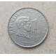 Филиппины 1 Песо 2004 год , Хосе Рисаль