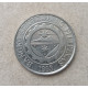 Филиппины 1 Песо 2004 год , Хосе Рисаль