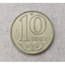 Казахстан 10 Тенге 2000 год 