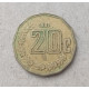 Мексика 20 Сентаво 1997 год