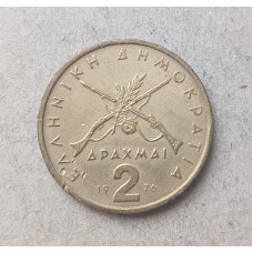 Греция 2 Драхмы 1976 год , Георгиос Караискакис