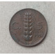 Италия 5 Чентезимо 1934 год , Пшеница , Виктор Эммануил 3