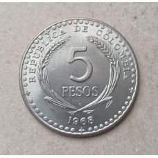Колумбия 5 Песо 1968 год , 39-й Международный Евхаристический Конгресс