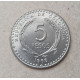 Колумбия 5 Песо 1968 год , 39-й Международный Евхаристический Конгресс