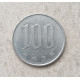 Япония 100 Йен 1991 год , Цветы сакуры