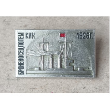 Броненосец Потемкин , 1926 год