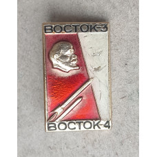 Космос СССР , Восток 3 , Восток 4