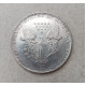 США 1  Доллар 1816 год , Копия