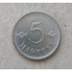Финляндия 5 Марок 1955 год 