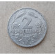 Австрия 2 Шиллинга 1947 год
