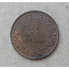 Британская Индия 1/12 Анны 1914 год , Георг 5