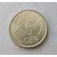 Ватикан 50 Евроцентов 2012 год