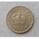 Югославия 50 Пара 1938 год , Корона