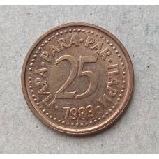 Югославия 25 Пара 1983 год , Герб