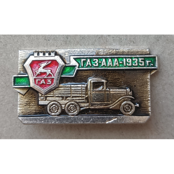 СССР , Автомобиль ГАЗ ААА , 1935 год