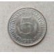 Югославия 5 Динар 1992 год , Никель