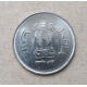 Индия 1 Рупия 2000 год