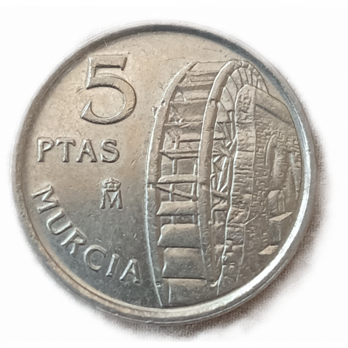 Испания 5 Песет 1999 год, Мурсия