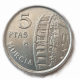 Испания 5 Песет 1999 год, Мурсия