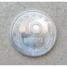 Албания 10 Киндарок 1964 год