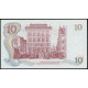 Швеция 10 Крон 1968 год , UNC , 300 лет банку Швеции