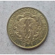 Бутан 25 Чертум 1979 год