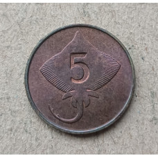 Исландия 5 Эйре 1981 год , Скат