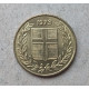 Исландия 50 Эйре 1973 год