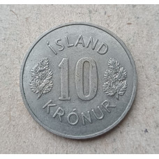 Исландия 10 Крон 1970 год 