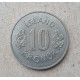 Исландия 10 Крон 1970 год 
