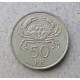 Исландия 50 Крон 1987 год , Краб