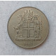 Исландия 2 Кроны 1963 год 