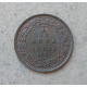 Британская Индия 1/12 Анны 1921 год , Георг 5
