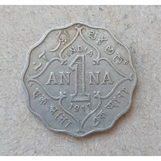Британская Индия 1 Анна 1917 год , Георг 5