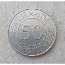 Исландия 50 Крон 1970 год , Здание парламента , Рейкьявик