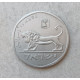 Израиль 5 Лир 1979 год , Лев