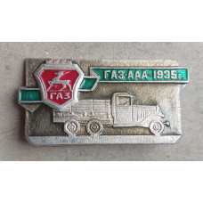 СССР , Автомобиль ГАЗ ААА , 1935 год