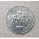 Болгария 10 Левов 1992 год , Мадарский всадник