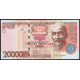 Гана 20000 седи 2006 года, UNC 