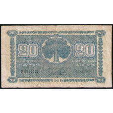 Финляндия 20 Марок 1945 год