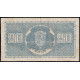Финляндия 20 Марок 1945 год