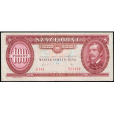 Венгрия 100 Форинтов 1989 год , Лайош Кошут